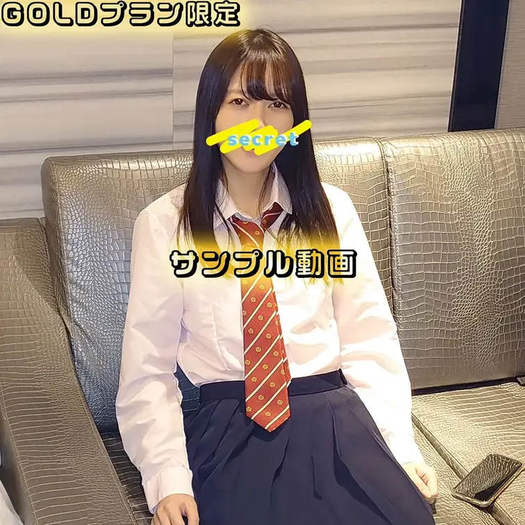 ❤️めちゃ可愛いスレンダー制服美少女
https://myfans.jp/posts/ac4bd694-75b1-43