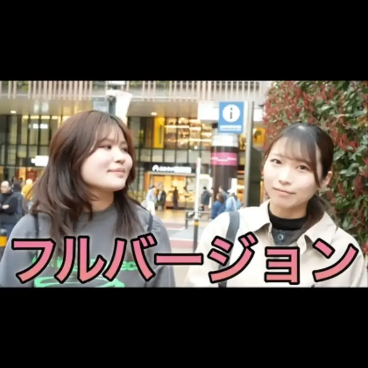 今回動画を見ていただき本当にありがとうございます。
こんな質問して欲しいなどありましたらコメント欄にてお願いします。