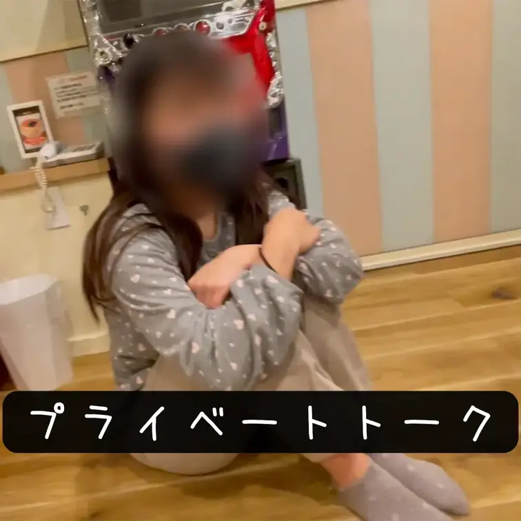 【プライベートトーク】K県処女おとちゃん8回目 いちゃらぶから臨場感あふれる主観撮影で処女卒チャレンジ

・おとちゃ