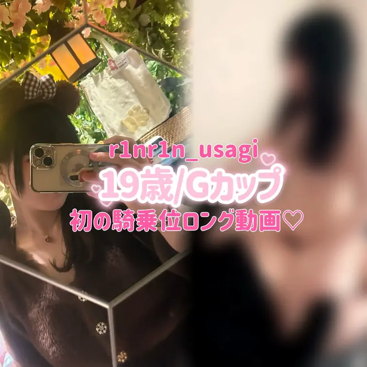 初の定点カメラ♡
えっちな音たてながらお得意のフェラスタート♡
喉いっぱい堪能したあとはオナホ（りんちゃん）が精子を