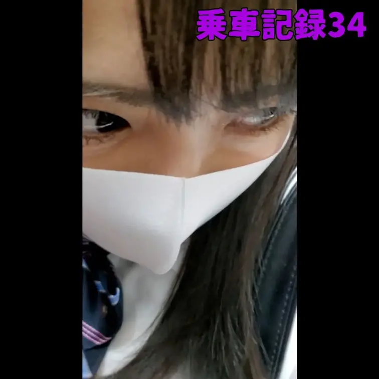 【乗車記録-観測34人目】アイドル級現役個体 

観測34人目。
今回の対象者は、駅前の店舗で捕捉した、アイドルの
