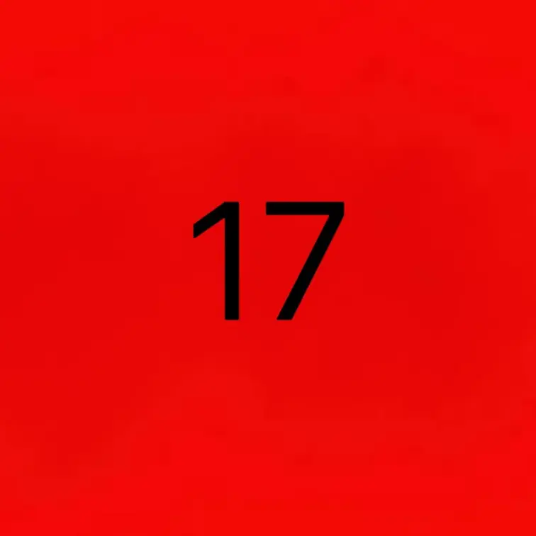 17着替え