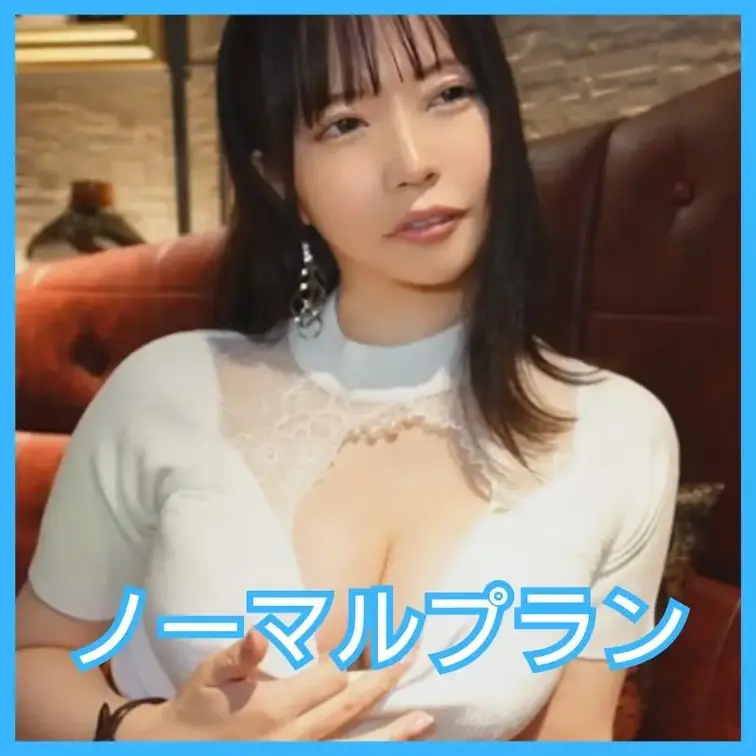 2回戦はガチハメプラン限定🔥
https://myfans.jp/posts/204b378e-7183-40d0-8