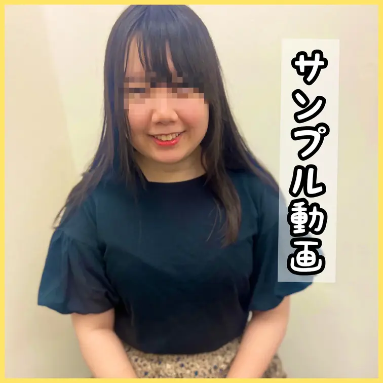 ふんわり、笑顔がキュートなことのさんが
顔出しでお悩み解決企画に挑戦してくれた！

※こちらはサンプル映像です※