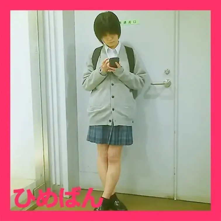真面目系ショートカット女子のめっちゃエロい巨乳＆陥没乳首を堪能ｗ最後は生中出しｗ

本編の動画はコチラ
https