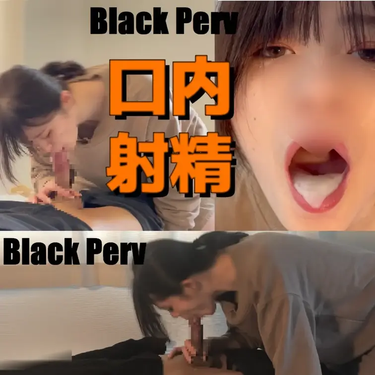 072.ノーハンドでフェラ抜き・口内射精 - 美人受付嬢の寝起きフェラ

072.Hands-Free Blowjo