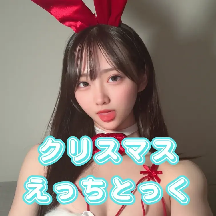 いいね♡+保存してから見てくれると嬉しいです🫶 
------------------------------
【ク