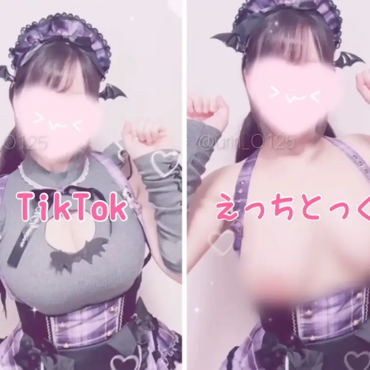サキュバスコスプレでTikTokとえっちとっく❤︎