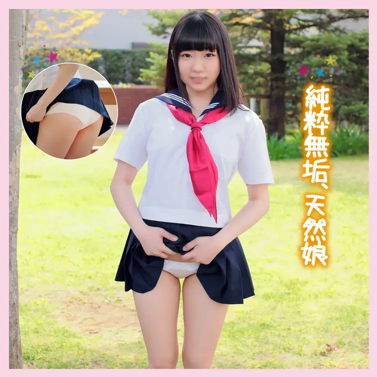 アイドルを夢見る女の子たち💓デビュー前のワルノリ動画💓

応援よろしくお願いします！！




本編は顔出
