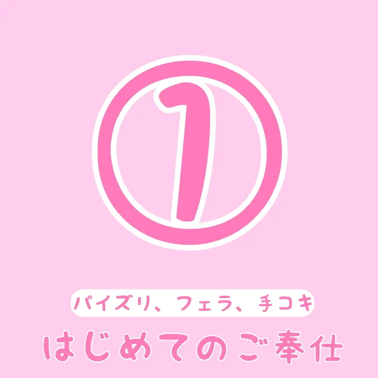 いいね♡&保存してから見てくれると嬉しいです🫶
· · • • • ✤ • • • · ·· · • • • ✤ • 