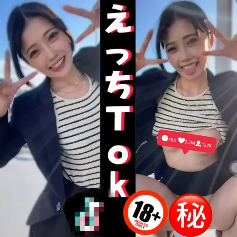 5月10日まで
特別価格で販売中🉐
￥7000→￥5000

長い引きこもり生活を抜け出して、
ついに数ヶ月前
