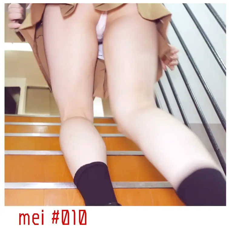 [mei 妄想#010] 「撮られてるの、知ってるよ」——歩くたびに揺れる視線


出版社で編集アシスタントとして
