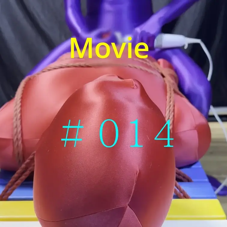 #014 Movie