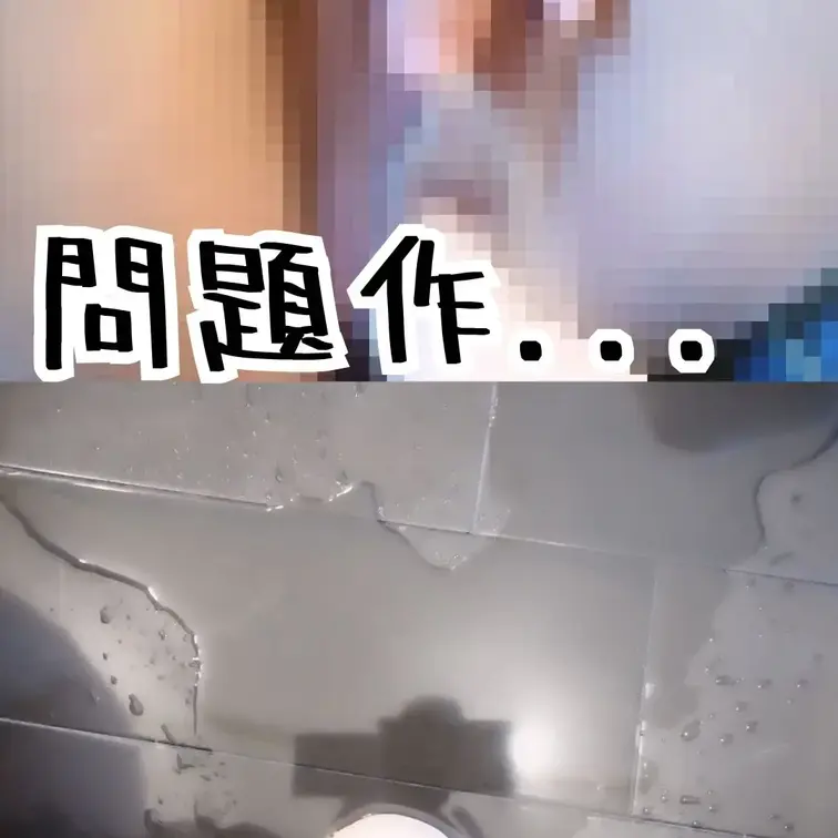 【デ××ドでハ×潮・・・】  

カメラを至近距離に置いて撮影しました 

とても恥ずかしい動画かもしれな