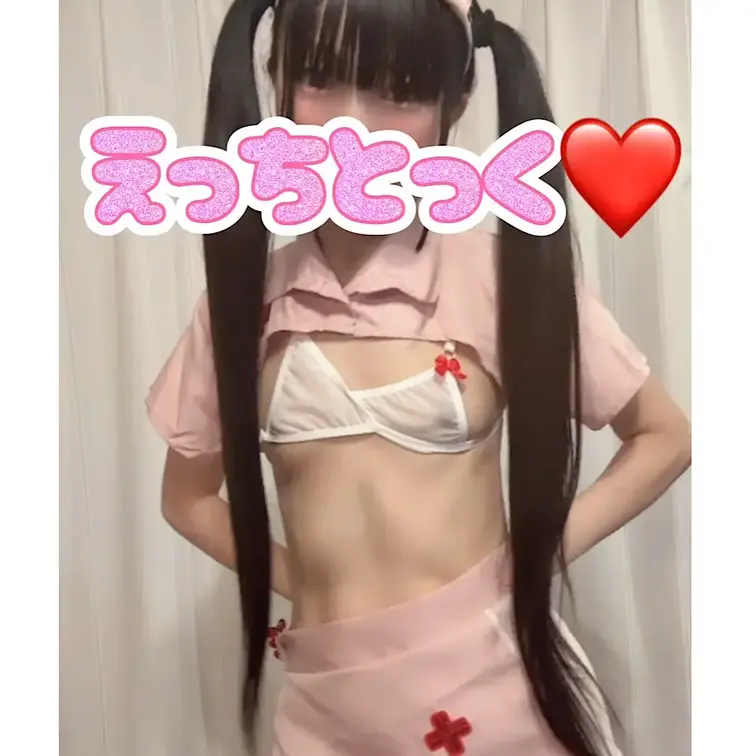 ナースコスプレでダンス❤️最後ポロリ見えちゃった❤️