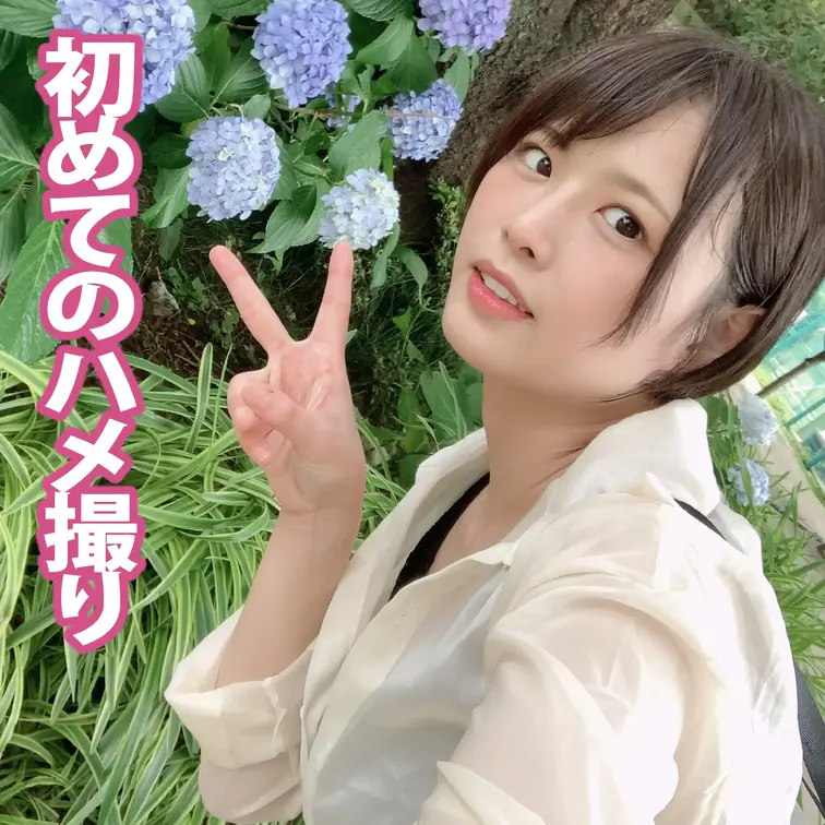 パパ活中の女子大生を見つけた‼
人見知りな性格だと言ってかなり恥ずかしがっていた。
何故こんな子がパパ活なんて…。