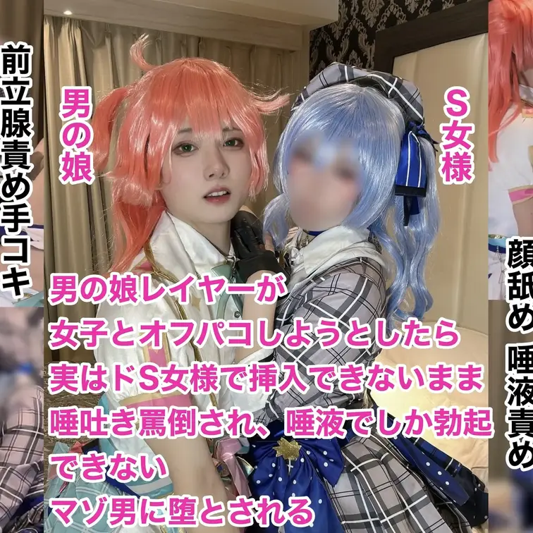 【新作ガチャ発売されました】

https://myfans.jp/gachas/70146213-84c1-4e4