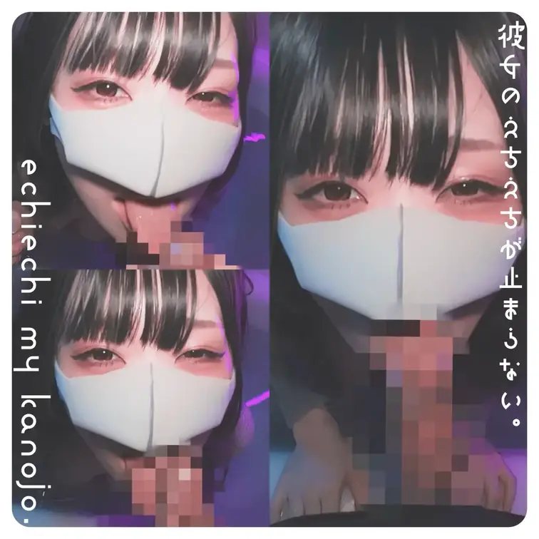 - - - - - - - - - -  [ title , comment ]  - - - - - - - - - 