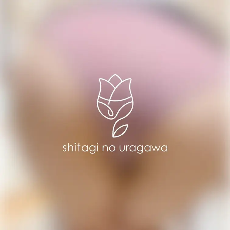 お待ち遠さまです😌🌷
