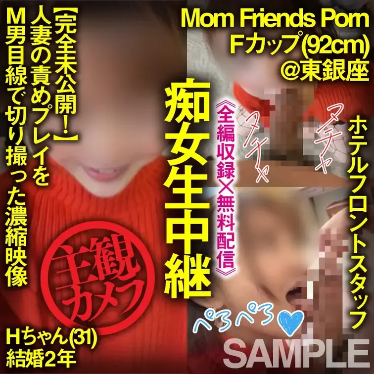 こちらは、全編ぼかしの入った動画です🥰
【匿名度AA：トップシークレット！】マルチリンガル帰国子女/人懐こい猫なで声/