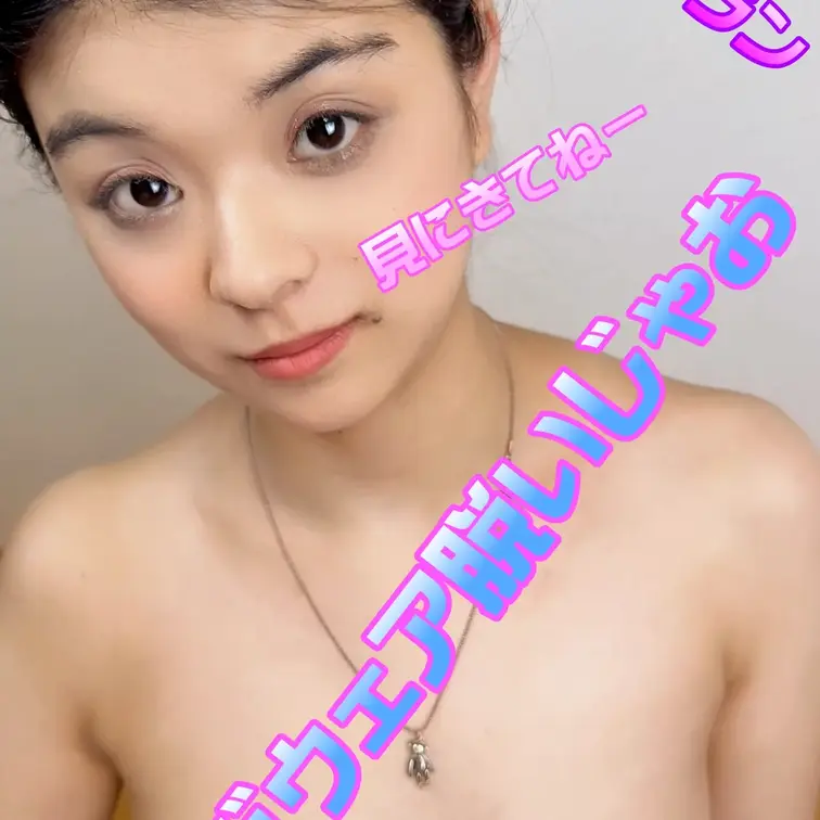 新川ローラです！
脱いじゃいます🎵