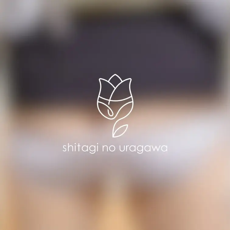 お染み込みの形がや~ん🌷💦