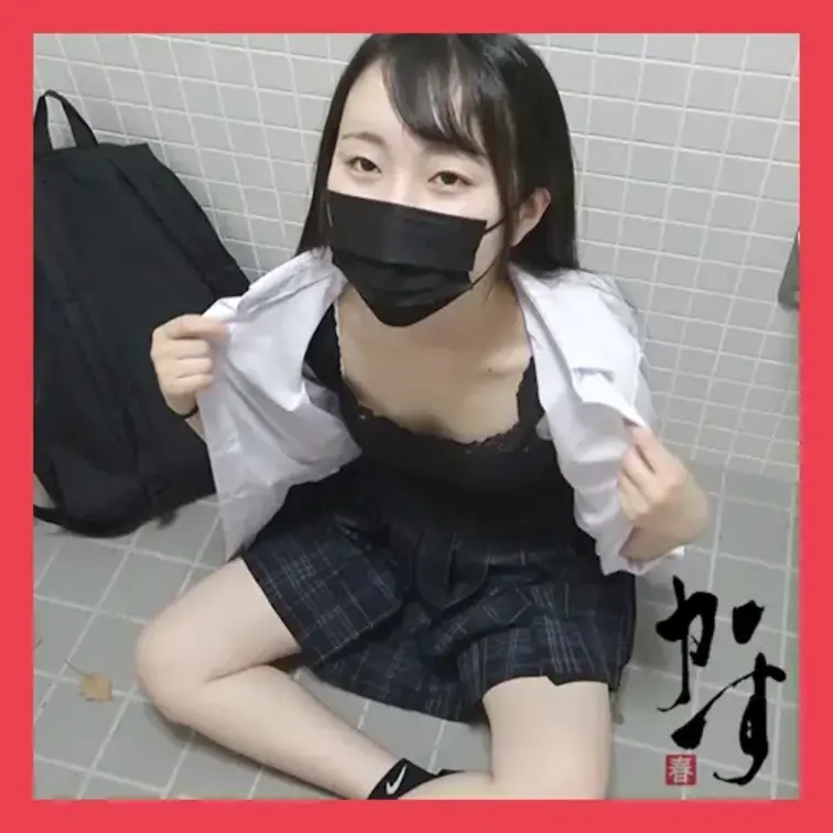【夏盛り女子】ヤダヤダばっかのデカ尻女子を騙し討ちで生ハメ！最後は無慈悲に中出しでフィニッシュｗ

↓ 本編動画はこ