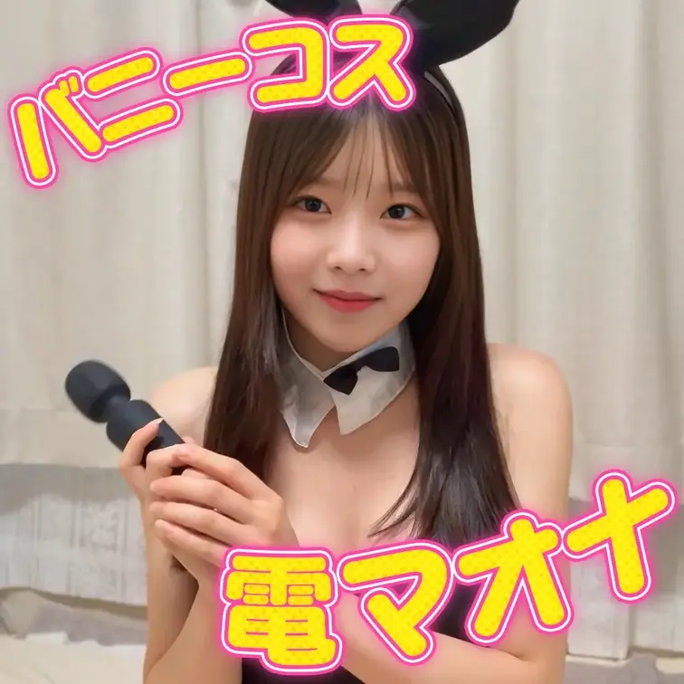 こんにちは ほのかすです♡
いいね💓押してから見てねᐢ o̴̶̷̤ ﻌ o̴̶̷̤ ᐢ

今日はいつもみたいに、電