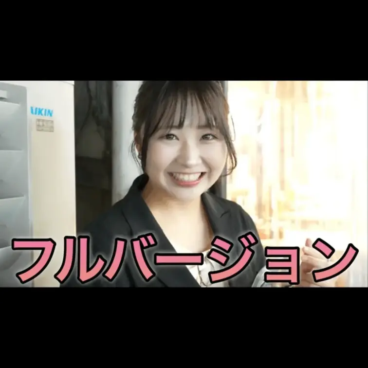 今回動画を見ていただき本当にありがとうございます。
こんな質問して欲しいなどありましたらコメント欄にてお願いします。