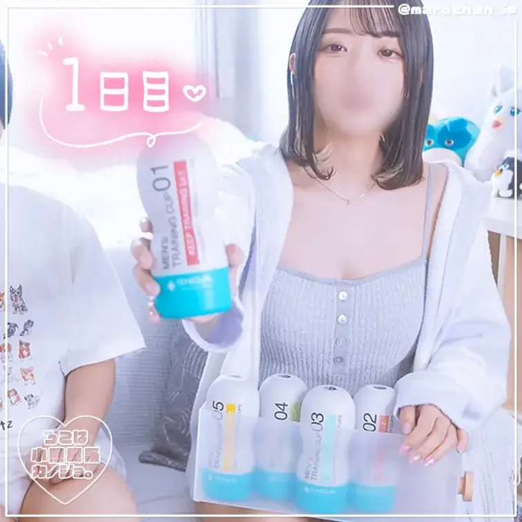 今だけ❣️”無料”プレゼント中🎀✨
[いいね] ＆[ブックマーク]を押してから見てね💕

“顔出しver”はこっち