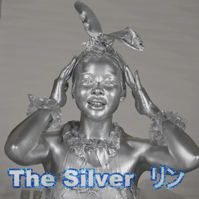 The Silver リン  3,000円

 メッシーに興味があるリンさんがバニー姿で銀粉に挑戦！
かわいい衣装