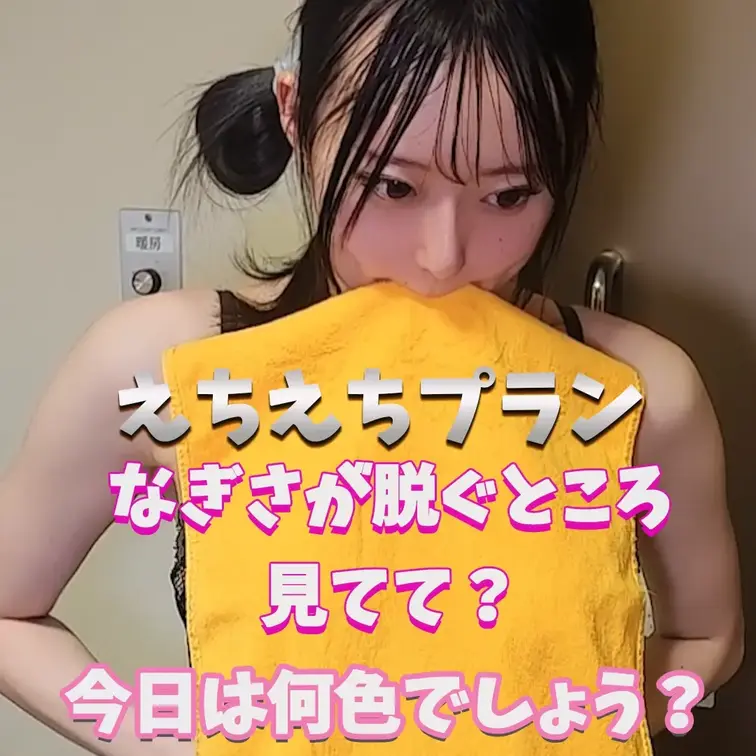 ゴールデンカムイ大好きです！