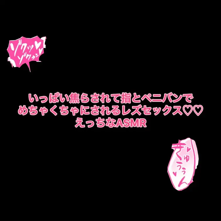 いろほしの投稿