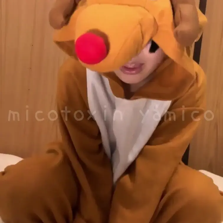 もうすぐクリスマスですね！🦌
上級者向け。トナカイ着ぐるみパジャマの中ではディルドを使って大変なことに…？