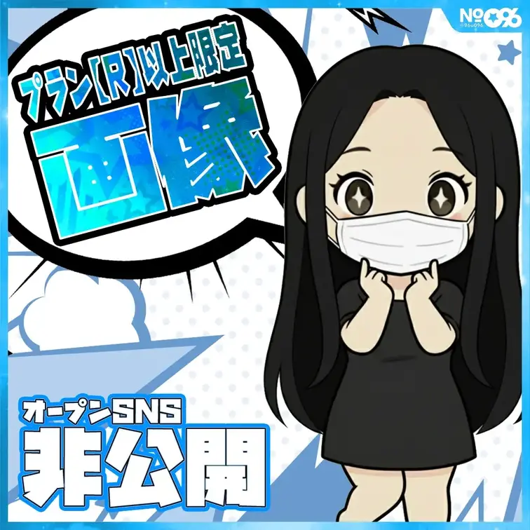 ■オープンSNS掲載NG写真
https://myfans.jp/posts/625abab5-b898-4e17-8