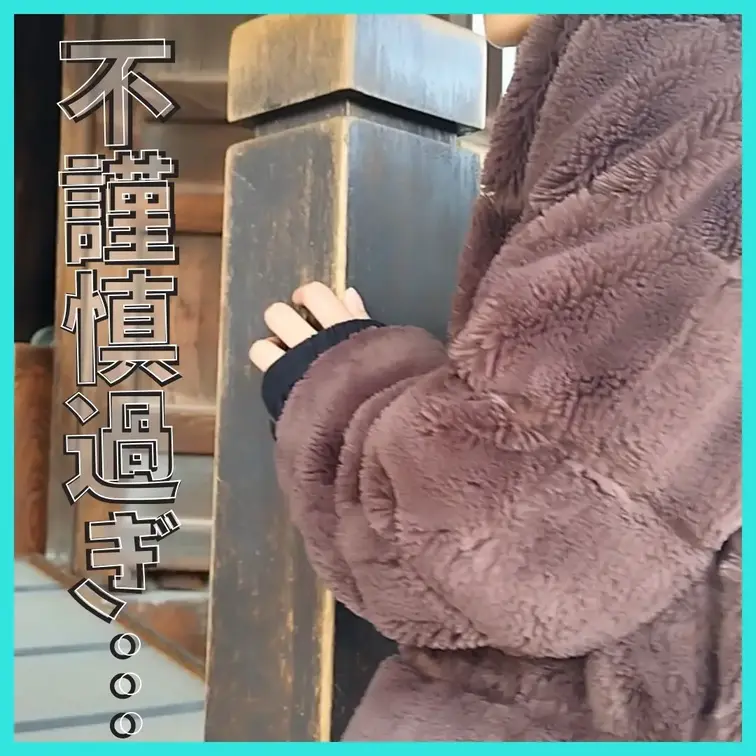 バレちゃまずいところで（　＾ω＾）

半年前に撮った動画です！みんな髪が長い方が好きかなあ？コメントで教えてくれたら