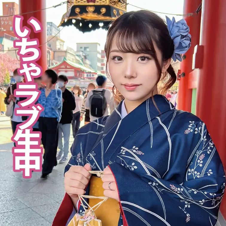 元局アナの彼女。
結婚を機に引退して主婦業に入った。
玉の輿に乗り、悠々自適な生活を送ってきたが夫婦仲が悪くなってく