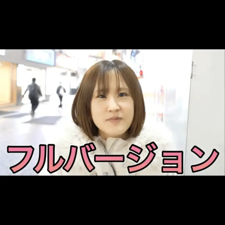 今回動画を見ていただき本当にありがとうございます。
こんな質問して欲しいなどありましたらコメント欄にてお願いします。