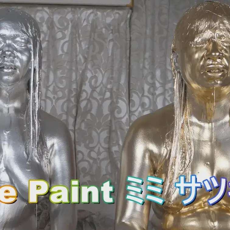 The Paiint(特典付き) 3,600円
メッシー経験があるお二人が今度は銀粉メッシーに挑戦
今回はミミさんか