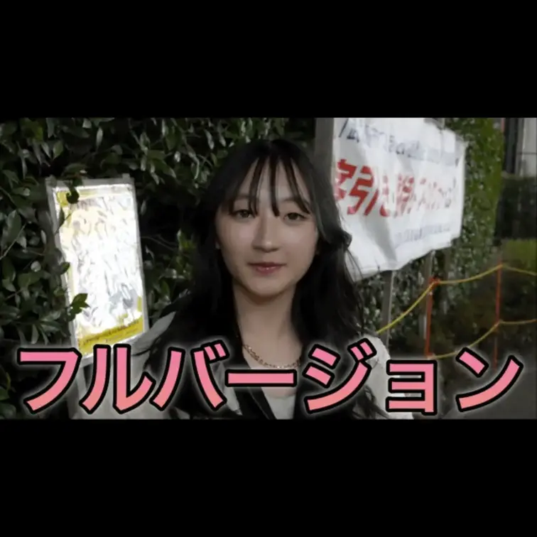 今回動画を見ていただき本当にありがとうございます。
こんな質問して欲しいなどありましたらコメント欄にてお願いします。