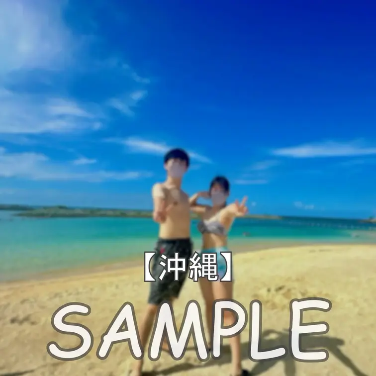 ☆沖縄
まいなです♪
大学のテストもひと段落して、やっと夏らしいことができる！と喜んでいたものの具体的に何をしようか