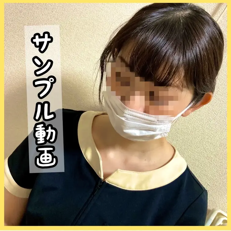 銀座高級メンエス勤務の梨来(りく)さん
人気の指名Ｎｏ．１セラピストのエチエチエステ

※こちらはサンプル映像です
