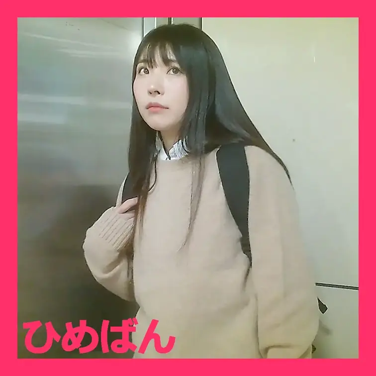 奇跡の再会ｗ感度良好なチッパイちゃんが電車で潮吹きｗ連れ込んだトイレで二度目の生ハメ＆中出しｗ

本編の動画はコチラ