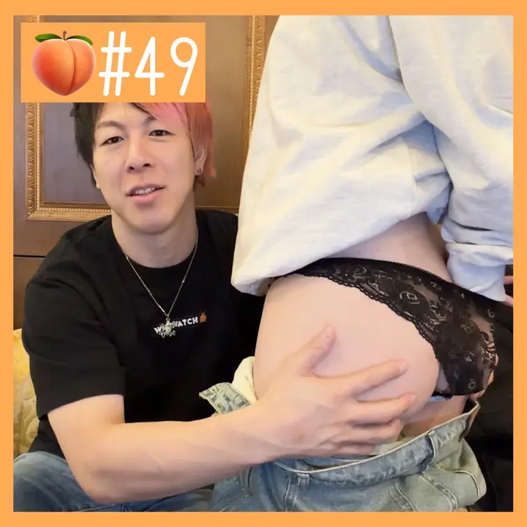 【ガチ素人】大人気の現役JDの色白おしりを脱がせて揉みまくるww【おけつ大作戦🍑#49】

※本編目出し

🔽関