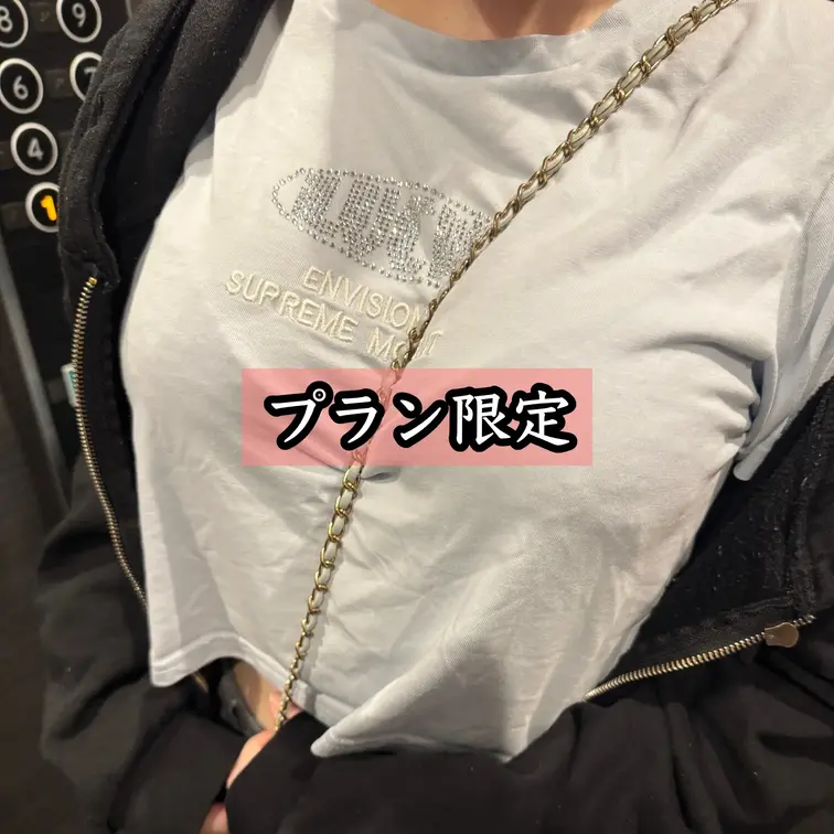 【プラン限定】Ｆ乳ふわパイ清楚系美女の非公開映像。本編→ https://myfans.jp/account/posts