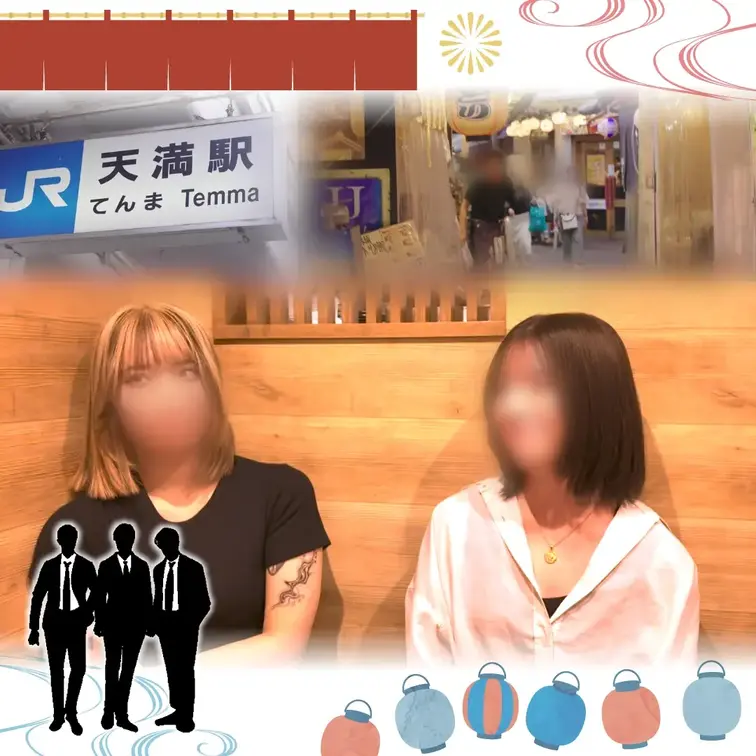 大阪天満のコンパVlog【サンプル動画】

〜野獣の会 Vol.161〜

「大阪のヤリチンの聖地いうたら天満や