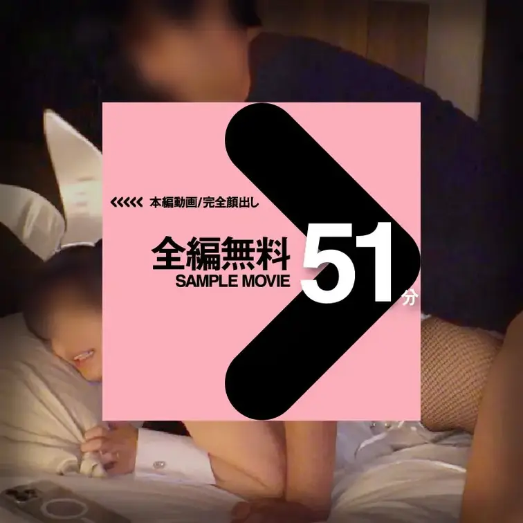 こちらで、画像をお楽しみください🥰
【匿名度AA：トップシークレット！】乳首舐めが超うまい萌え系隠れスケベ妻に精子まで