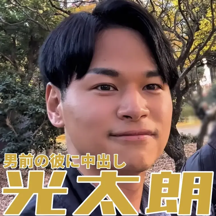 ⭐️男前の彼のアナルを生でしっかり頂きました。種付けはせず外に出してと言われていたが、彼がよがっている間にどさくさ...