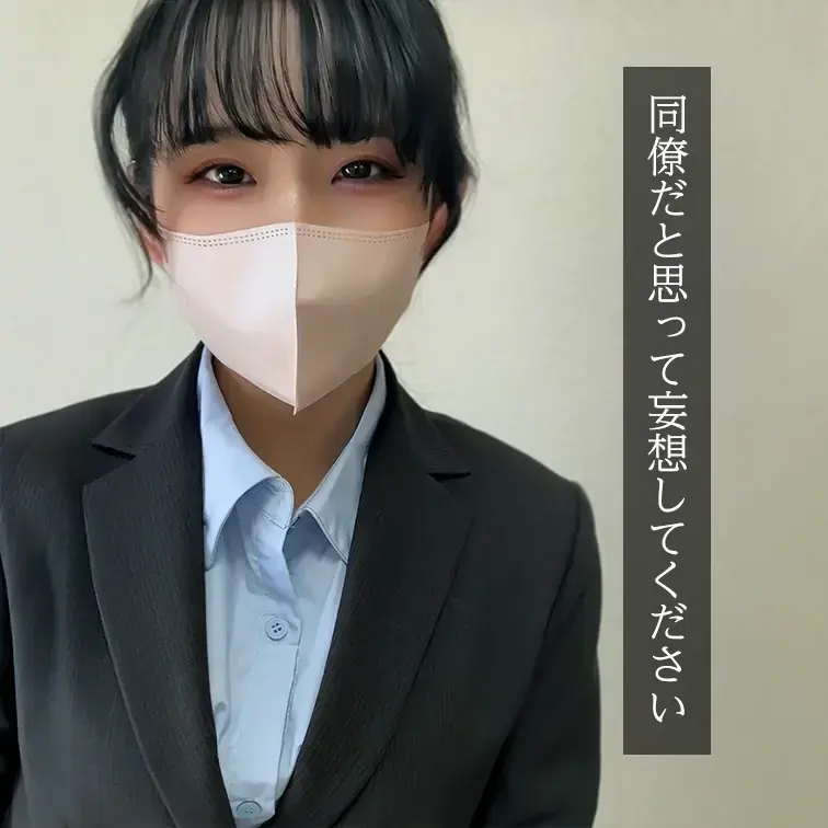本編はこちら↓
