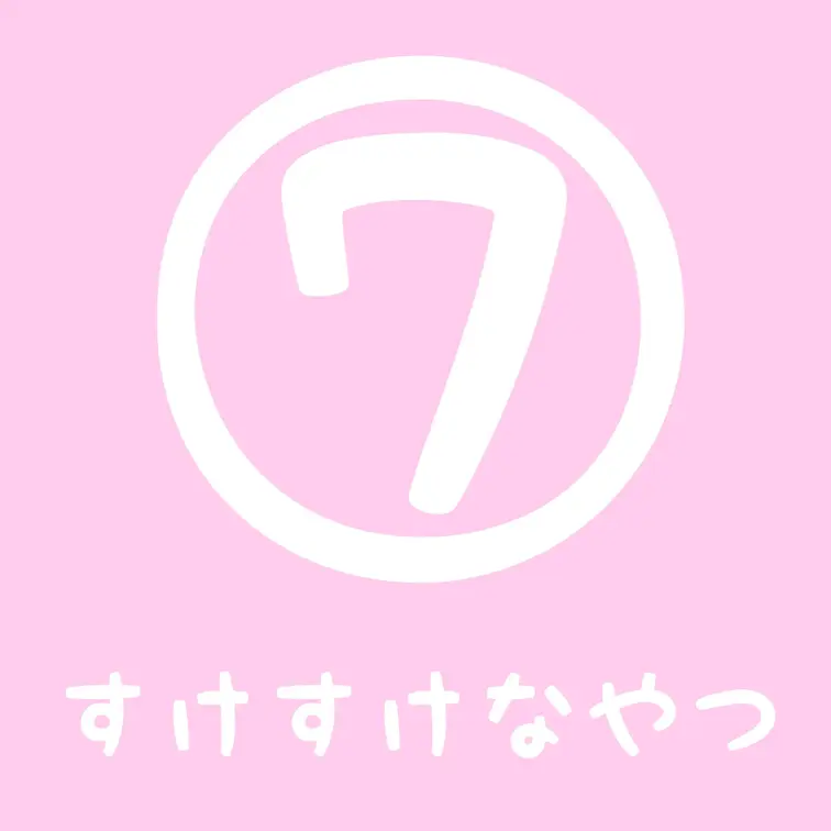 すけすけなお洋服で撮っちゃった写真と動画です…
恥ずかしいところ見えてないか心配だよ🥺

⋅.˳˳.⋅ॱ˙ ˙ॱ⋅
